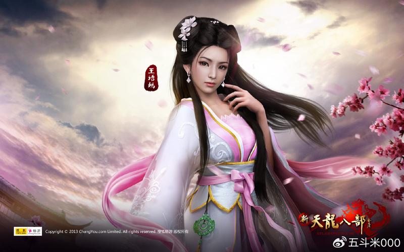 天龙sf发布网：资源丰富提供多元天龙私服版本及相关思考