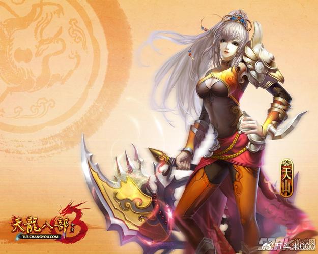 天龙SF发布网：体验多样私服版本，满足不同玩家个性化需求
